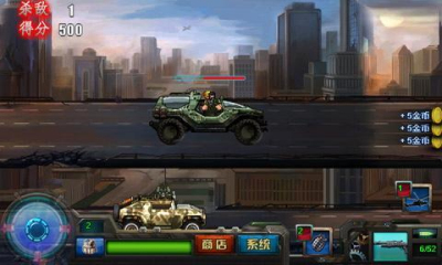 反恐精英之装甲危机 v1.2 内购安卓版3