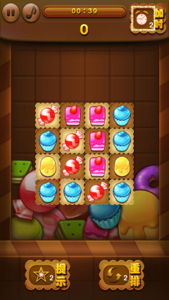 天天美食连连看内购修改版 v3.0 安卓版1