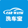 洗车宝