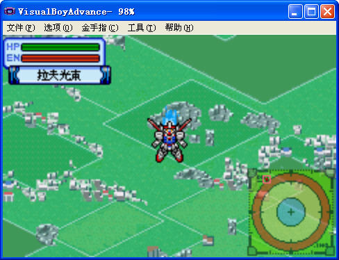 gba_bios.bin gba_bios.bin