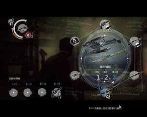 恶灵附身完美通关存档