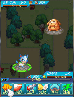 宠物王国紫内购正式版