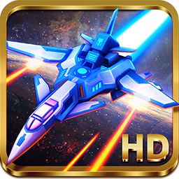 雷神战机HD内购修改版