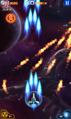 雷电2017内购修改版 v3.8.2 安卓最新版3