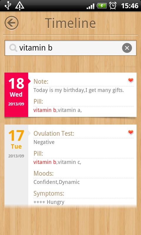 小月历 v1.533 安卓版1