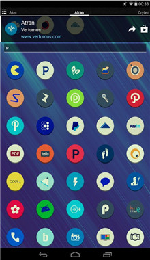 Atran图标包 v2.5.0 安卓版1