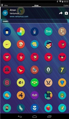 Atran图标包 v2.5.0 安卓版2