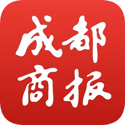 成都商报app
