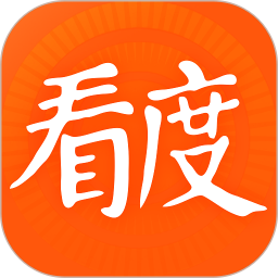 成都看度app