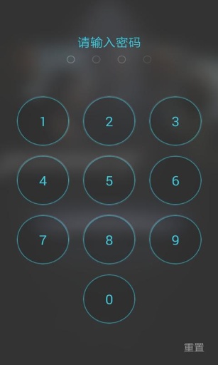 速度与激情7主题桌面 v1.0 安卓版1