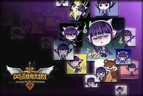 英雄联盟QQ表情包 0