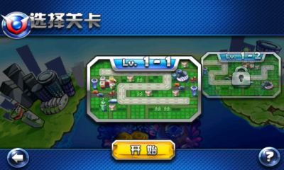 全民奥特曼打怪兽内购修改版 v1.0 安卓修改版3