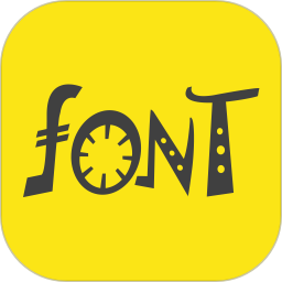 方正字酷苹果版