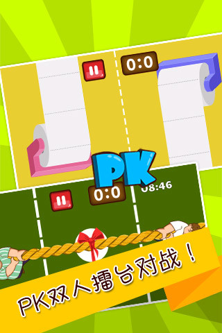 史上最难强迫症游戏内购修改版 v1.0.0 安卓版1