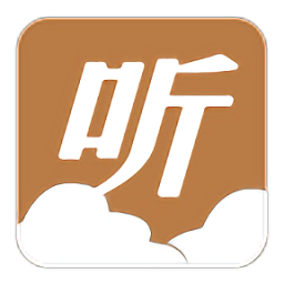 听云中书城app下载