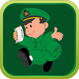 中国邮政手持oa手机版