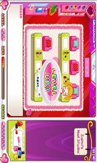 阿sue美甲店 v2.19 安卓版3