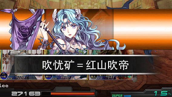 百万亚瑟王 v1.0.6 安卓版0