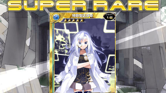 百万亚瑟王 v1.0.6 安卓版1