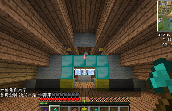 我的世界地图之新的世界 0