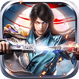 剑客苍穹传游戏