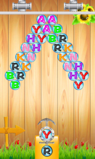 儿童益智泡泡龙 v3.0 安卓版2