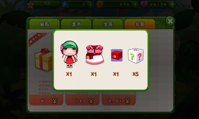 炮炮快跑HD内购修改版 v1.0 安卓版_无限钻石修改版1