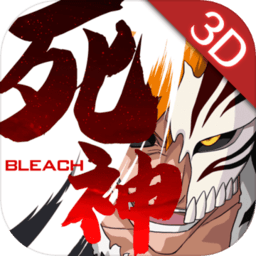 境界魂之觉醒ios版