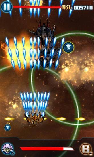 星际雷电 v1.0 安卓版2