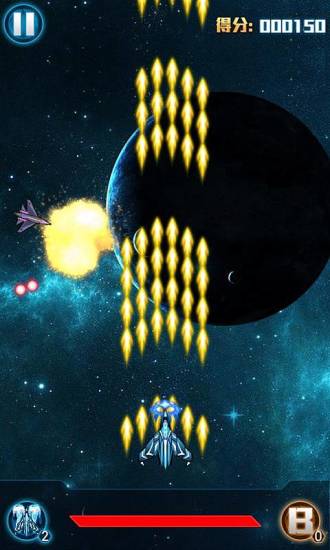 星际雷电 v1.0 安卓版3