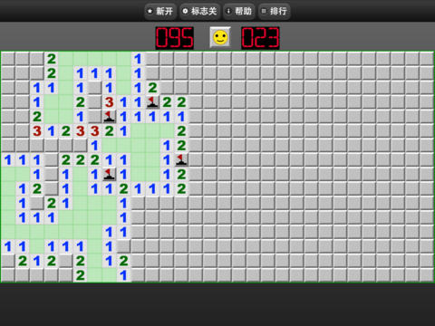 扫雷经典iPad版 v1.2 苹果手机版0