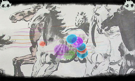 手机古琴模拟软件 v2.8.2 安卓免费版0