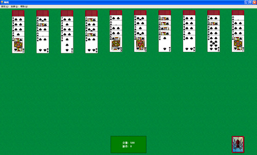 windows xp自带小游戏 6合1打包官方最新版2