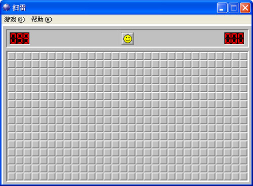windows xp自带小游戏 6合1打包官方最新版1