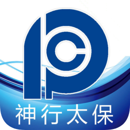 神行太保平板电脑版