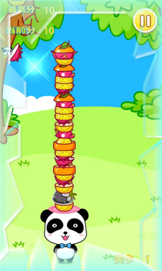 疯狂的水果 v4.3 安卓版2