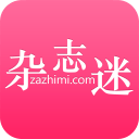 杂志迷pro正式版