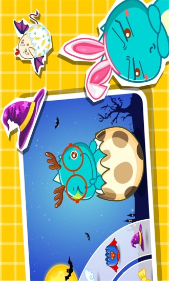 宝宝巴士创意彩蛋 v8.8.8.20 安卓版0