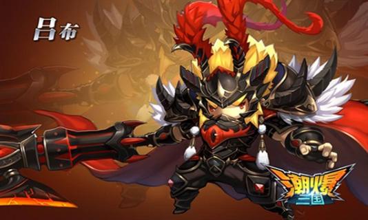 腾讯潮爆三国 v1.0.11 安卓版2