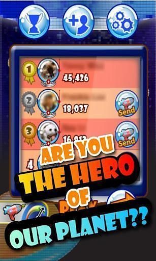 星宝石 v1.6.1 安卓版1