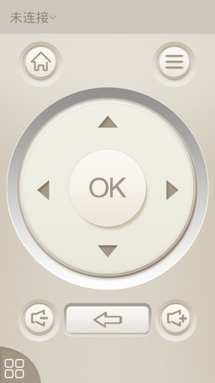 爱家遥控器 v1.0.3 安卓版3