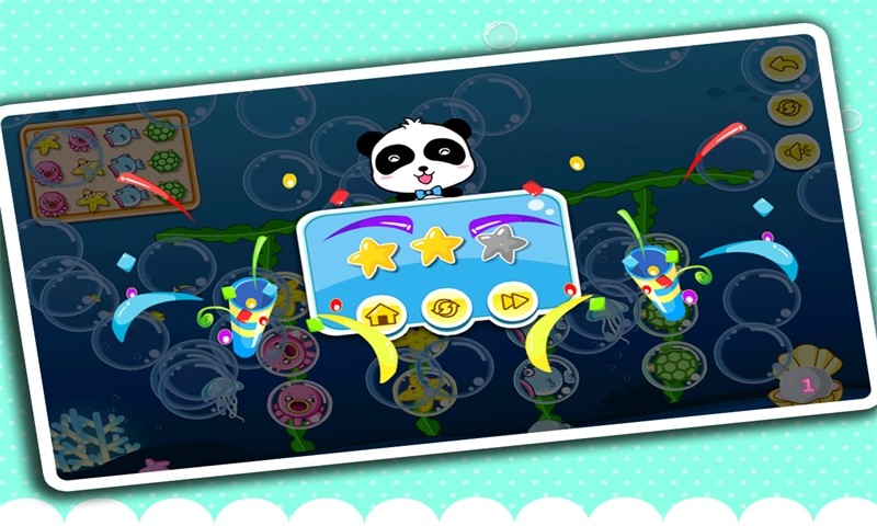 宝宝巴士宝宝移泡泡 v9.23.00.00 安卓版1