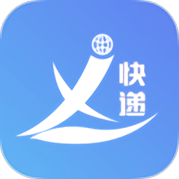 爱喜来(快递派送)