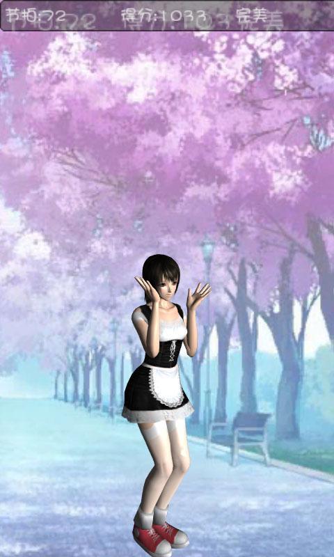 萌舞(音乐游戏) v1.0.1 安卓版0