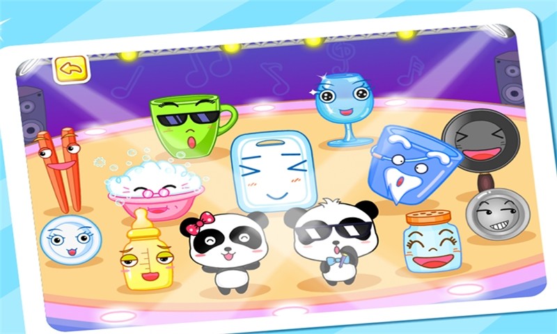 厨房打击乐 v7.0 安卓版2