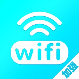 wifi联网钥匙