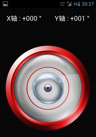 超级工程师(寻星精灵手机版) v1.3.2 安卓版_手机寻星软件2
