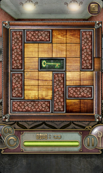 城堡密室逃亡 v1.6.8 安卓版2