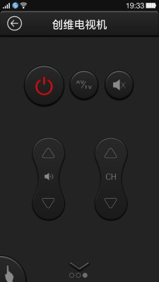 开心果遥控器ipad版 v1.7.8 苹果ios版2