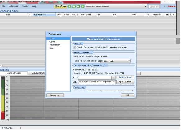 蹭网神器wifi正式神器电脑版 v2.2 免费版0